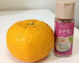 柚子大好き♪うちの柚子味噌＊すりごま入り作り方1写真