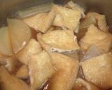 大根と揚げ煮 超絶手抜き編作り方2写真