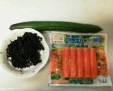 ワカメときゅうりのポン酢和え作り方1写真