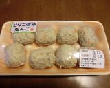 我が家のだんご汁作り方4写真