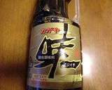 我が家のだんご汁作り方1写真