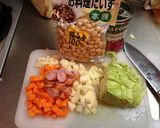 栄養たっぷりミネストローネ☆作り方1写真