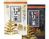 バレンタインデーに♪簡単ごまチョコレート作り方6写真