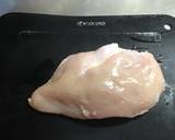 ポン酢でさっぱり、鶏胸肉のチュルチュル作り方1写真