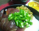 漬けととろろと納豆おくらのねばねば丼作り方4写真