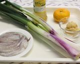 焼き葱といかの柚子味噌ソース作り方1写真