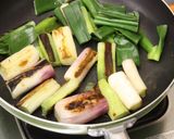 焼き葱といかの柚子味噌ソース作り方3写真