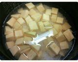 こだわりさんちのさつまいもご飯♡作り方6写真