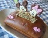 チョコとバナナのパウンドケーキ作り方3写真