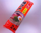簡単♪棒ラーメンで！5分で豚骨ラーメン作り方1写真