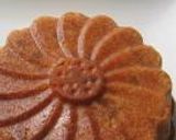 くるみのメープルケーキ作り方10写真