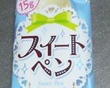 バレンタインブラウニー作り方8写真