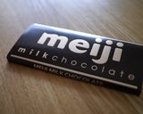 レンジで簡単☆パンの耳でチョコクランチ風作り方7写真