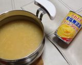 5分！ コーンスープ 中華風作り方1写真