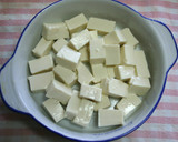 レンジで10分！生姜味噌の茶碗蒸し作り方1写真