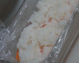 ほうれん草押し鮨作り方25写真