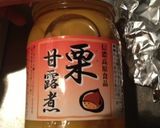 おばあちゃんの栗きんとん作り方5写真