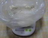 お家にあるもの　サラダ油で作るクッキー作り方1写真
