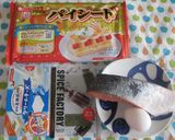 ちょっとお洒落な♪鮭たまご＆チーズパイ作り方1写真