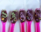 デコチョコスプーン付　苺とチョコのムース作り方1写真