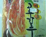 辛旨！本格スンドゥブチゲ☆納豆入り作り方2写真