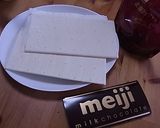 チョコモッツァレラチーズパイ作り方1写真