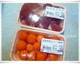 鶏モツ煮作り方1写真