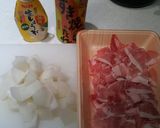 超簡単なのに絶品!!豚肉と大根の煮物作り方1写真
