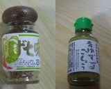 ねぎま鍋風☆彡鶏団子の寄せ鍋作り方10写真
