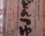 簡単☆炊き込みご飯作り方4写真
