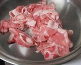 超簡単なのに絶品!!豚肉と大根の煮物作り方2写真
