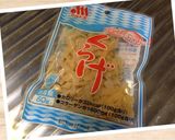 コリコリ〜！胡瓜とクラゲの中華サラダ作り方1写真