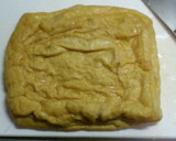 ＊油揚げと切り干し大根の煮物＊作り方1写真