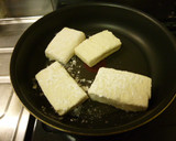 とってもおいしい❤豆腐としめじの塩炒め❤作り方3写真