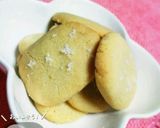 簡単!ほろほろ!ちんすこう作り方6写真