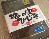 梅の実ひじき卵焼き( ´ ▽ ` )作り方4写真