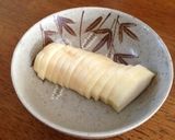 大根のビール漬け作り方4写真