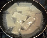 とろとろ高野豆腐のみそだれ煮作り方1写真