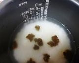 シラス干しと大豆のもっちり味噌ご飯！作り方1写真