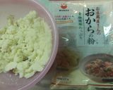 低糖質＊高野豆腐入り＊おから蒸しﾊﾟﾝ作り方1写真