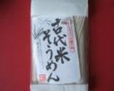 ネバネバそうめん作り方6写真