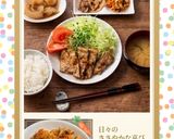 ♡人参のシリシリ スパム入り♡15分完成作り方10写真