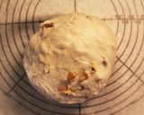 チョコナッツちぎりパン作り方3写真