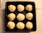 チョコナッツちぎりパン作り方9写真