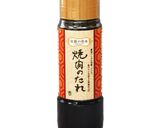～韓国のり巻き～プルコギのキムパ作り方8写真