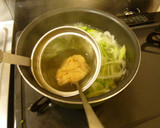 簡単おいしい❤長ネギたっぷりのお味噌汁❤作り方4写真