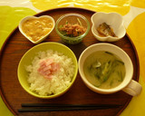 簡単おいしい❤長ネギたっぷりのお味噌汁❤作り方6写真