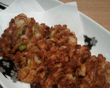 納豆のかき揚げ作り方3写真