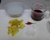 ヘレ下スペアリブ・・・簡単中華風味付け煮作り方2写真