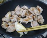 ヘレ下スペアリブ・・・簡単中華風味付け煮作り方6写真